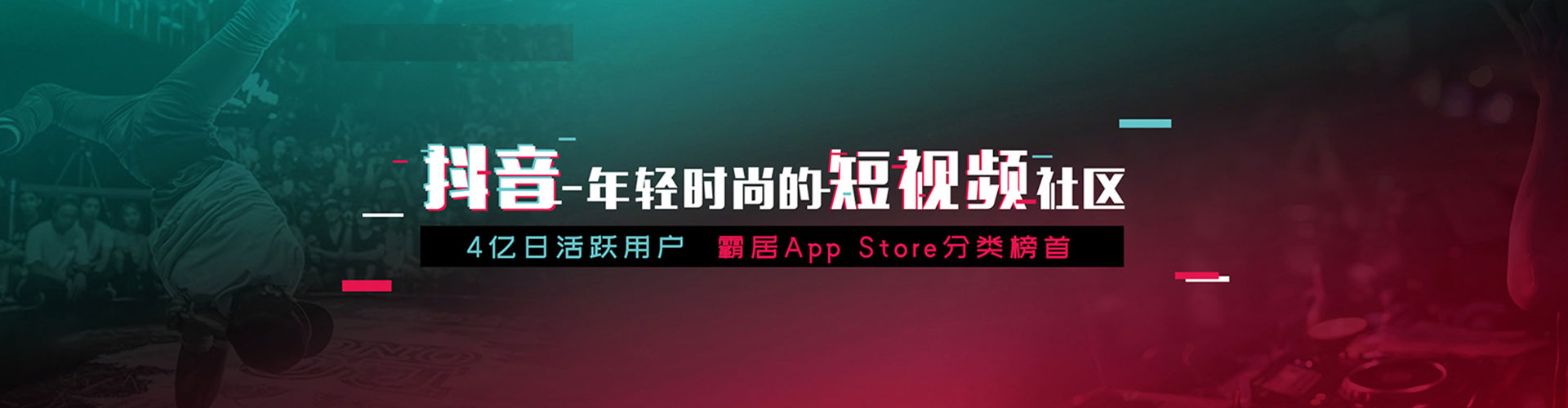 宜秀百度推广托管