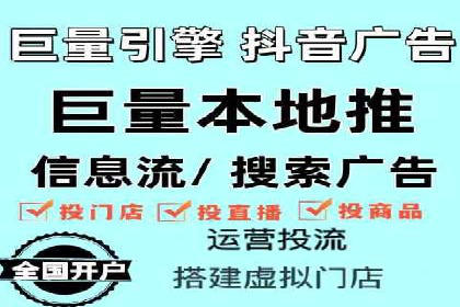 开户返点政策下的用户转化率提升秘诀